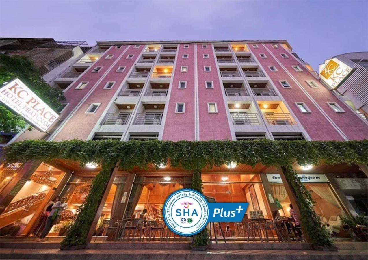 Kc Place Hotel Pratunam Bangkok Exterior photo
