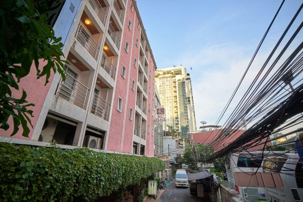 Kc Place Hotel Pratunam Bangkok Exterior photo
